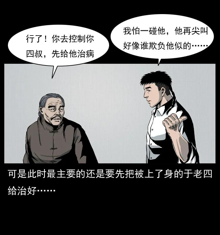 48.jpg