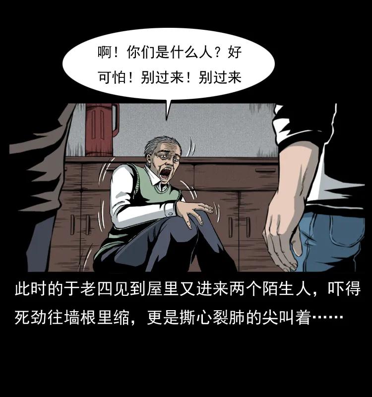 30.jpg