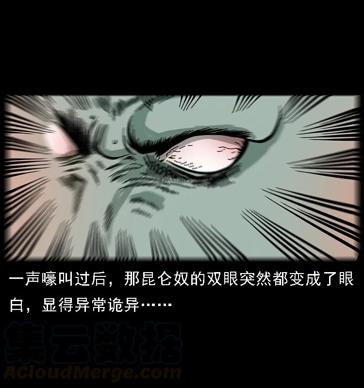 77.jpg
