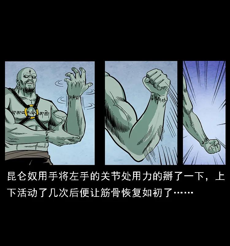 78.jpg