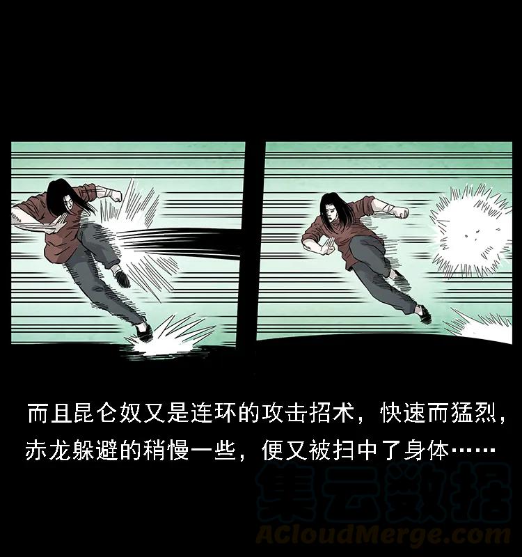 53.jpg
