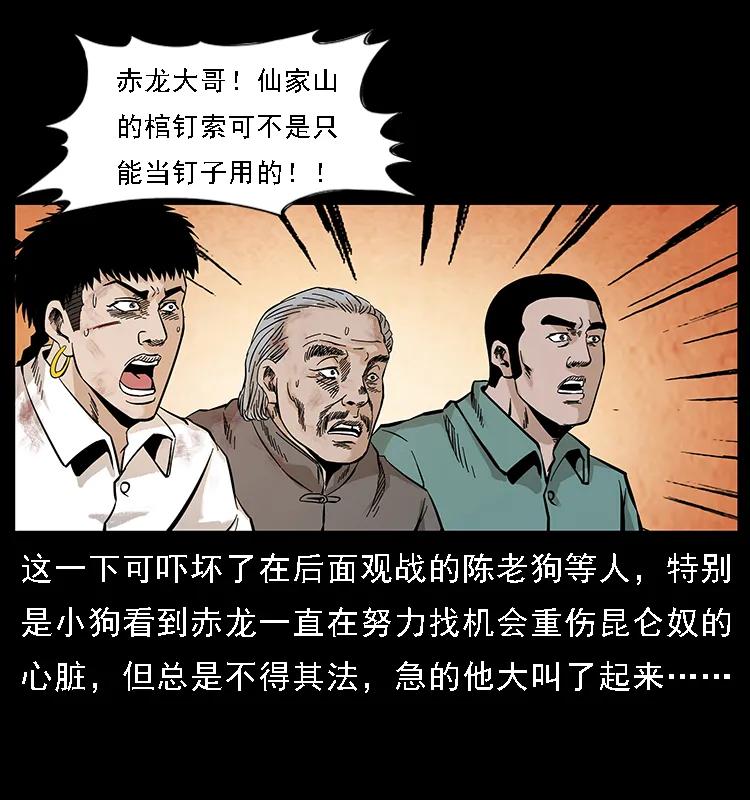 78.jpg