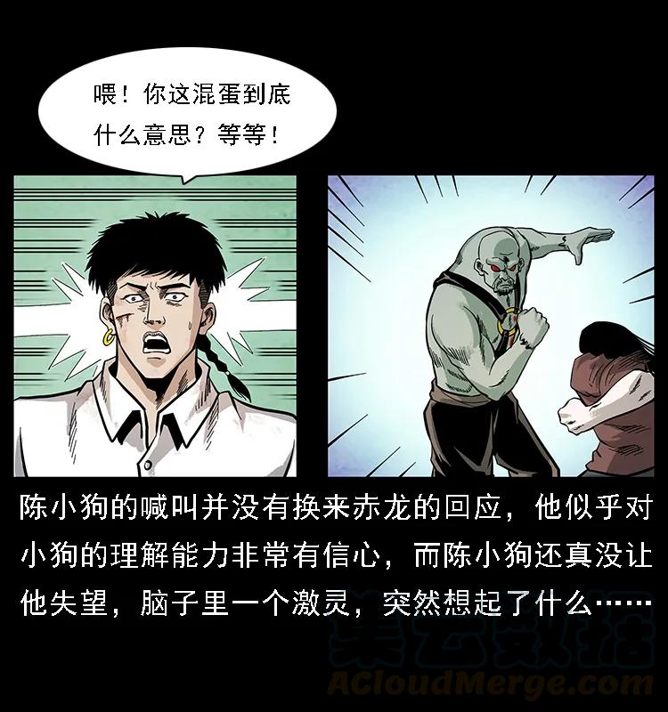 85.jpg