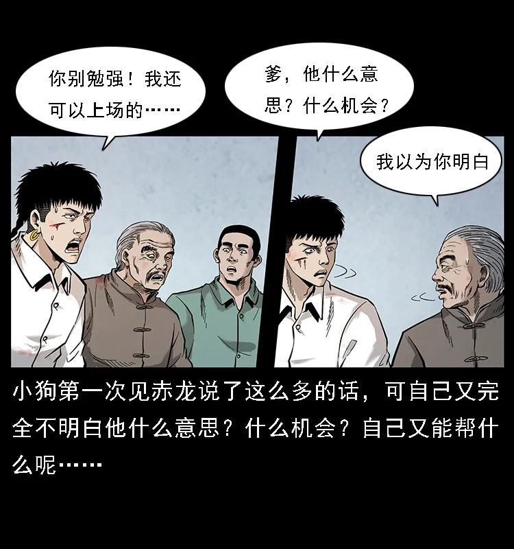 82.jpg