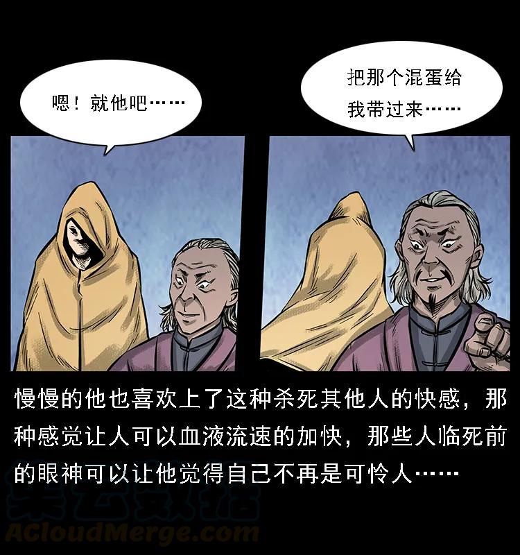 29.jpg
