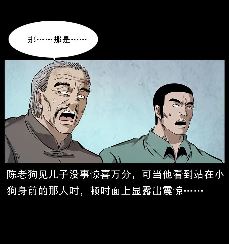 75.jpg