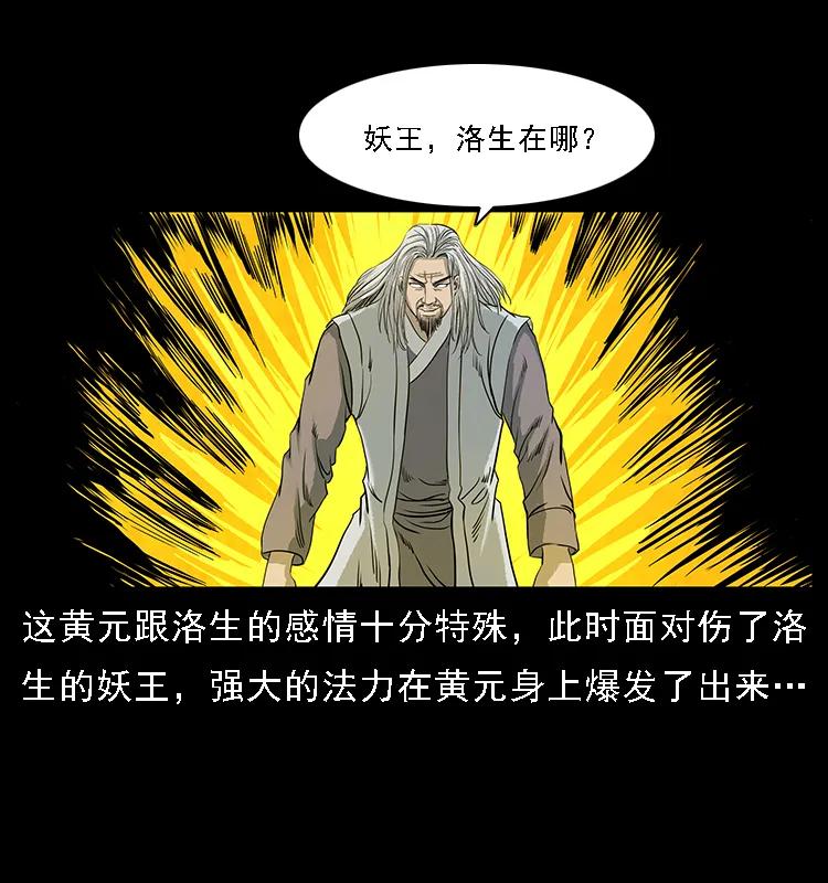 88.jpg