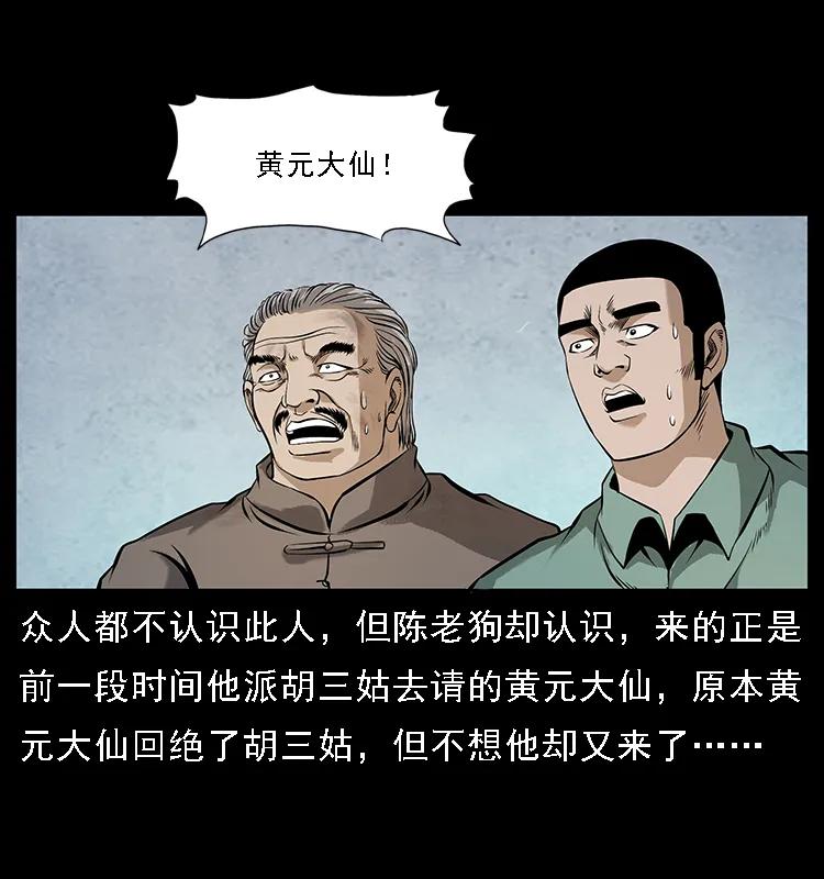 79.jpg