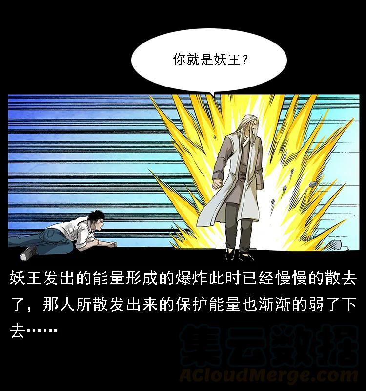77.jpg