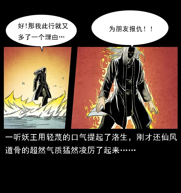 87.jpg
