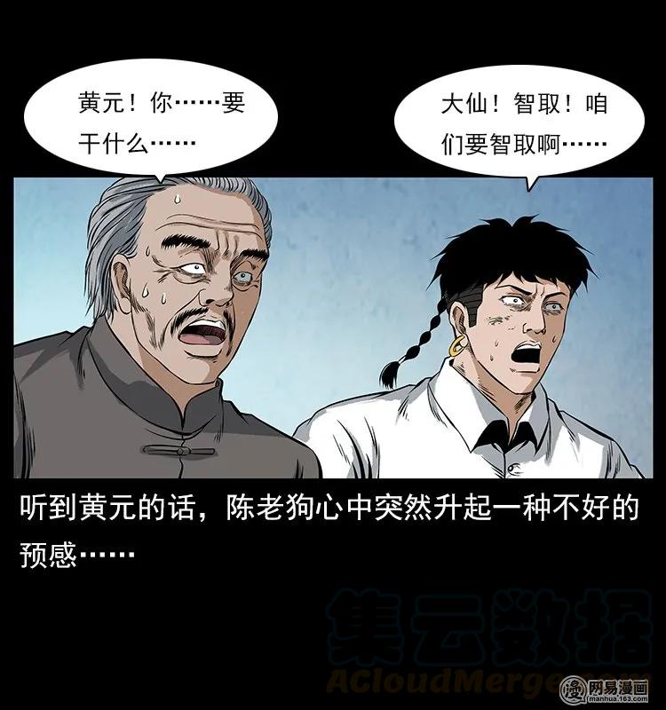 73.jpg