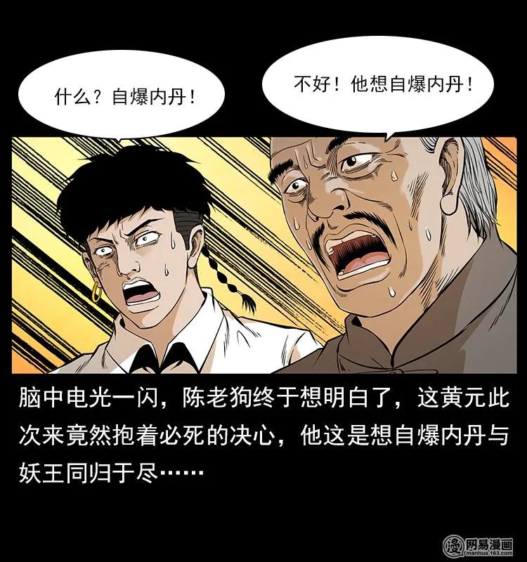 82.jpg