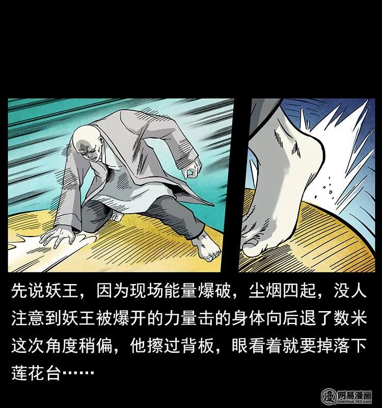 56.jpg