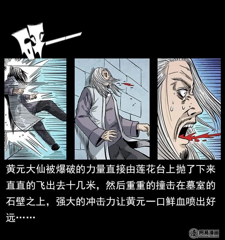 62.jpg