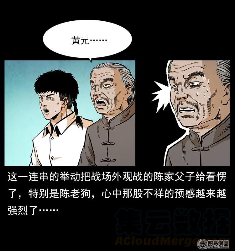 81.jpg