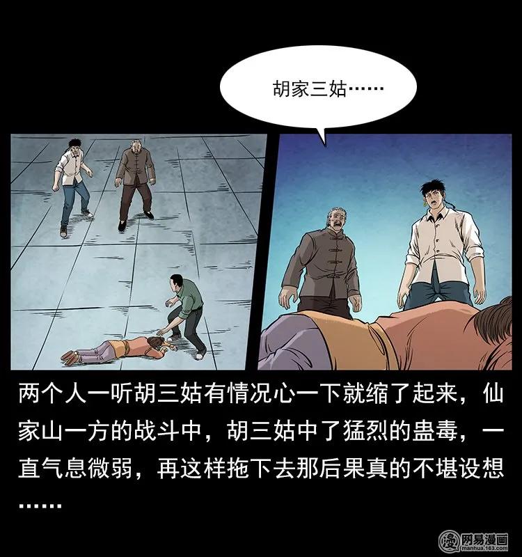 14.jpg