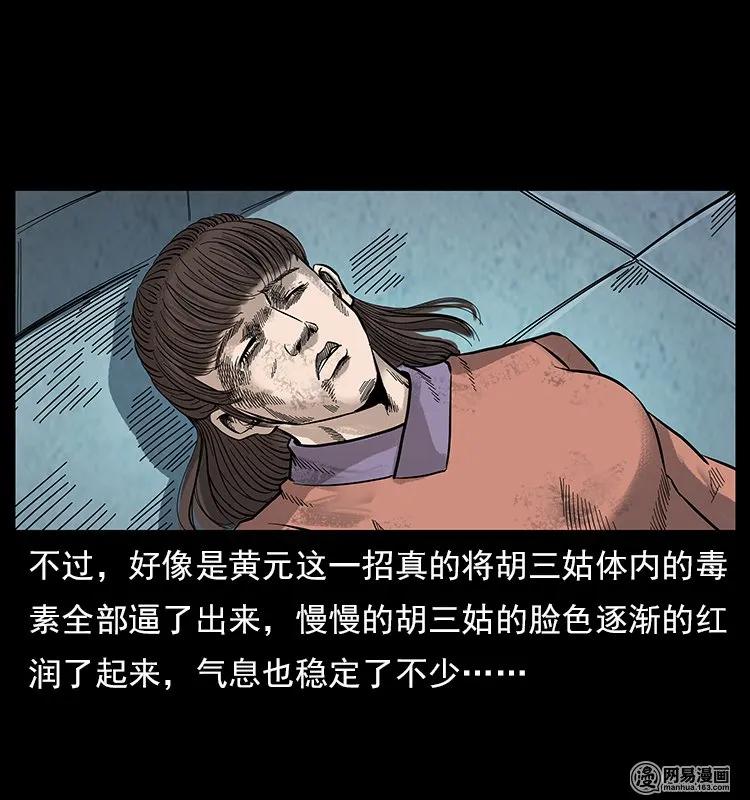23.jpg