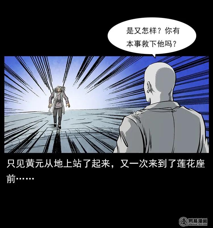 71.jpg