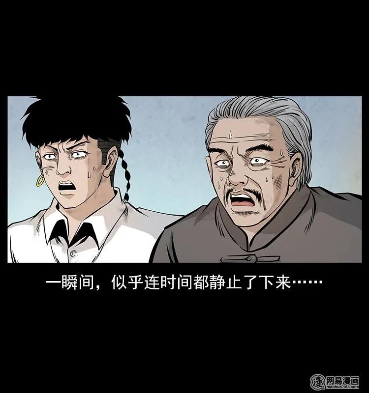 87.jpg