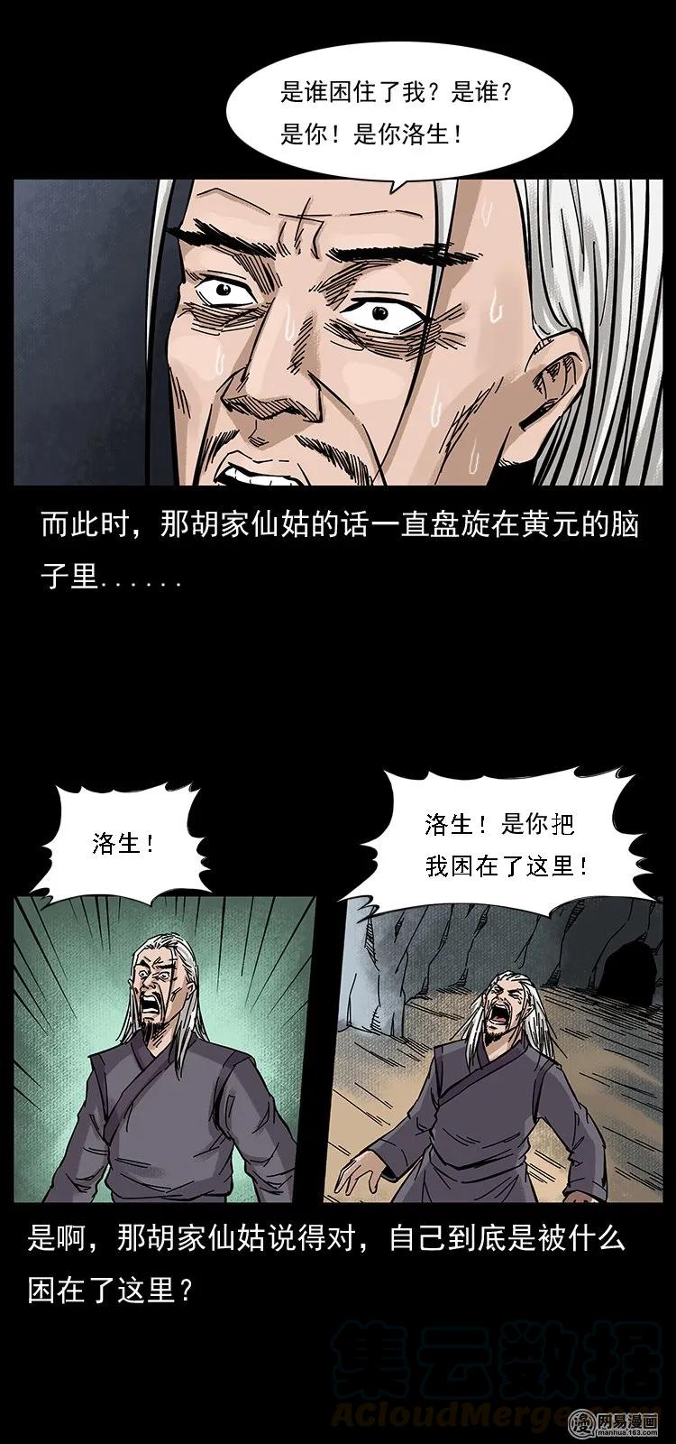 96.jpg