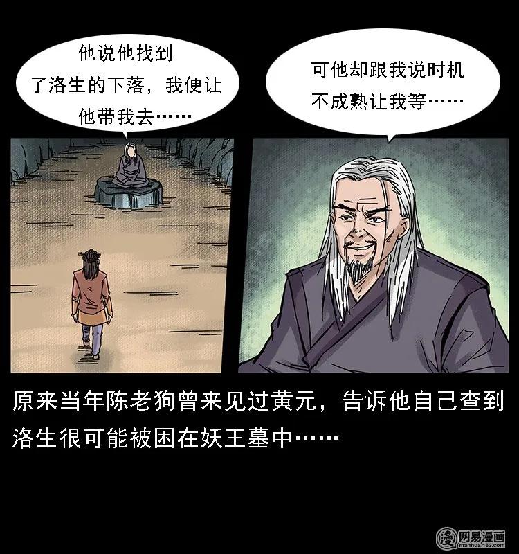58.jpg