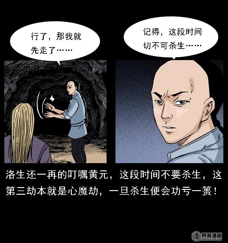 29.jpg