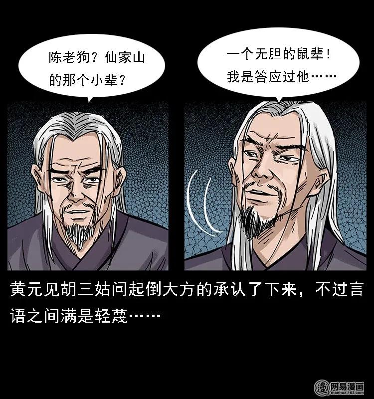 57.jpg