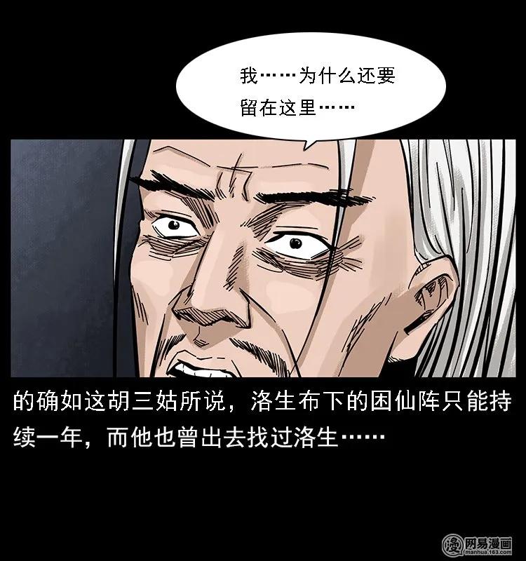 67.jpg