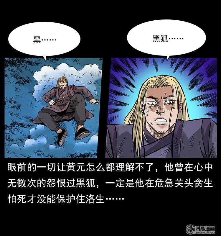 90.jpg