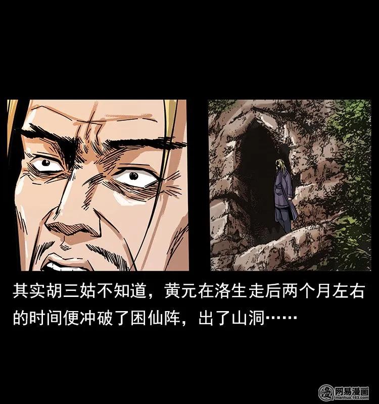 68.jpg