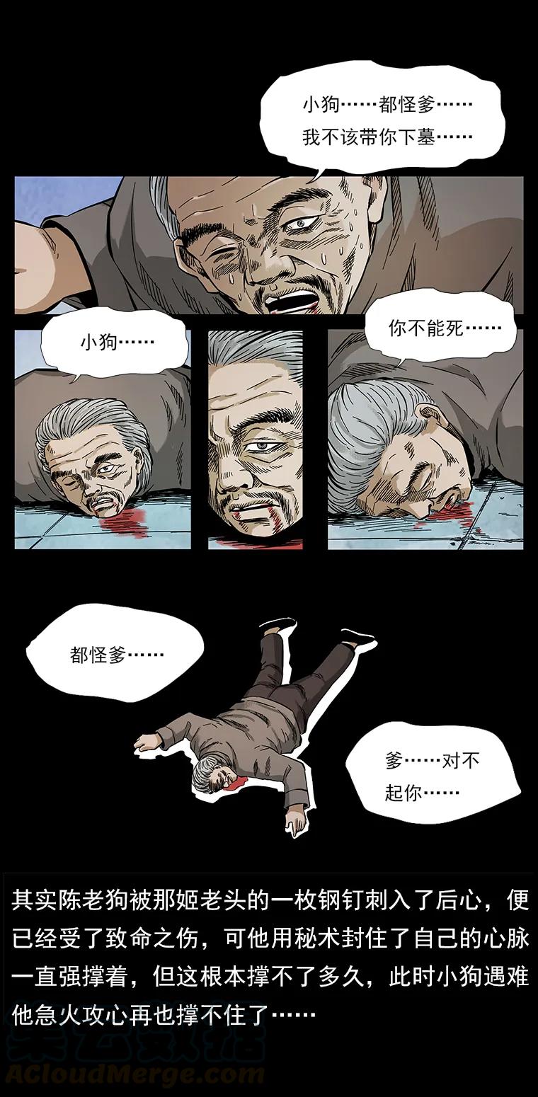 77.jpg
