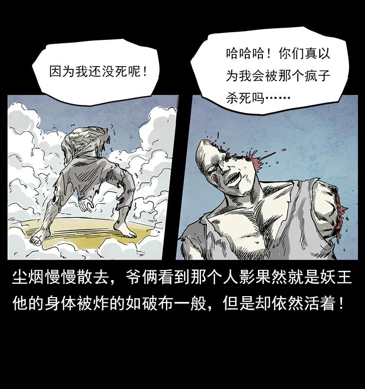 28.jpg