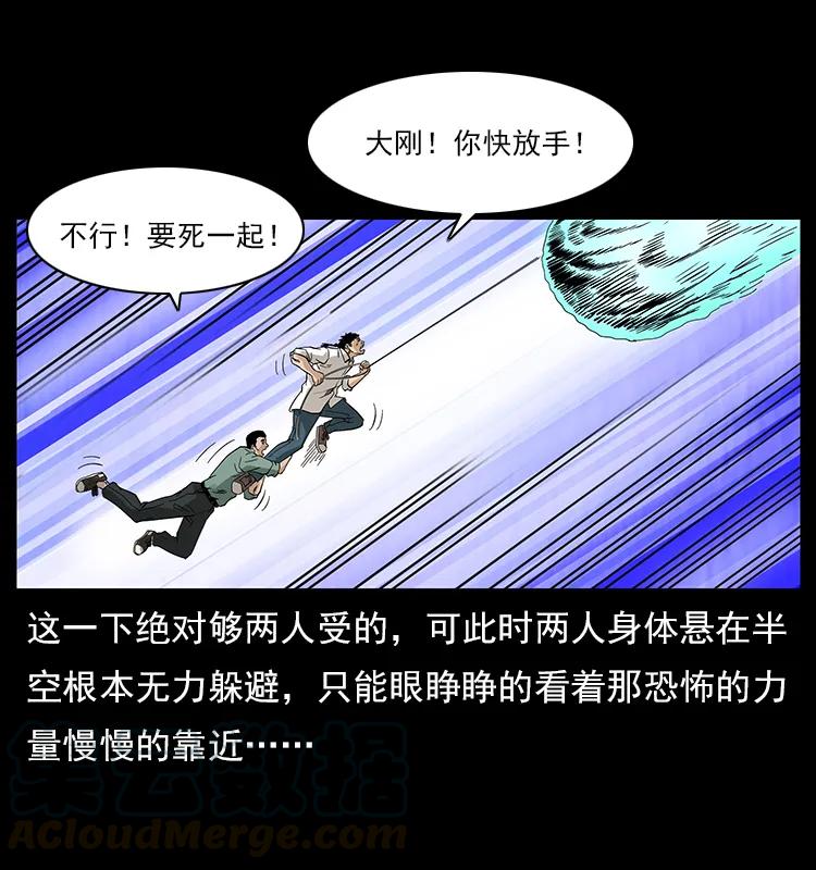 73.jpg