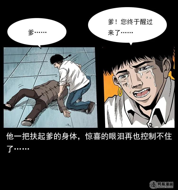 91.jpg
