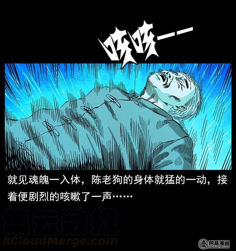89.jpg