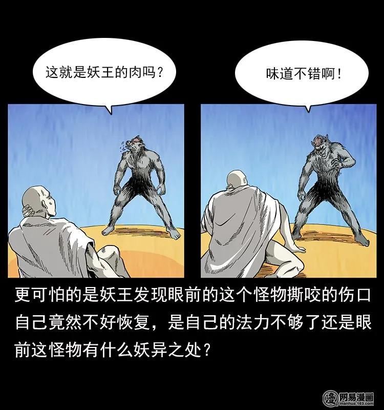 16.jpg