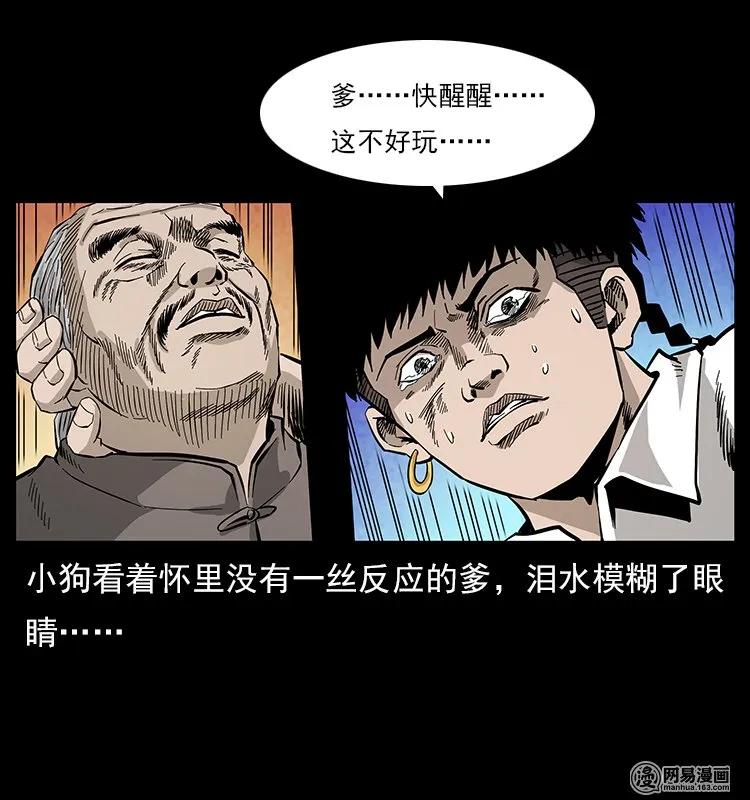 64.jpg