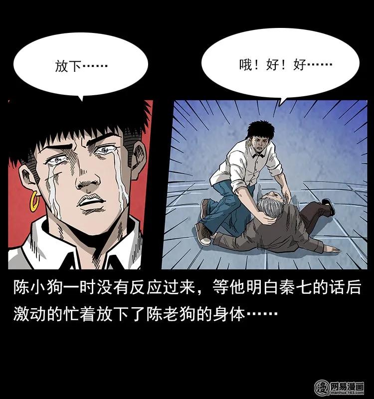 79.jpg