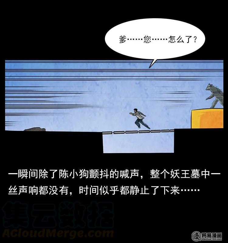 57.jpg