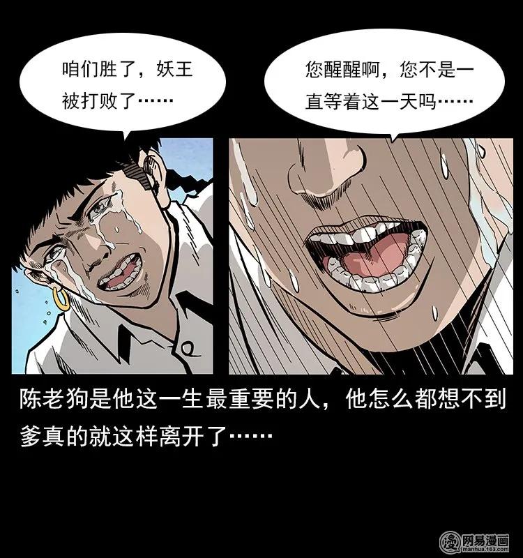 66.jpg