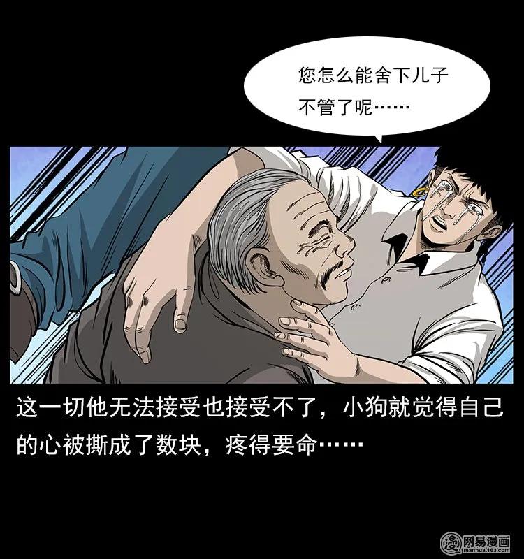 70.jpg
