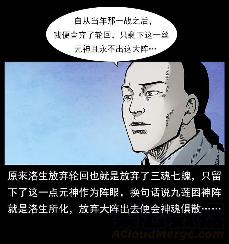 53.jpg