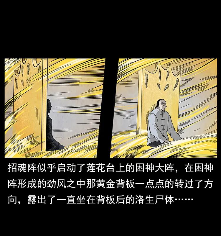38.jpg