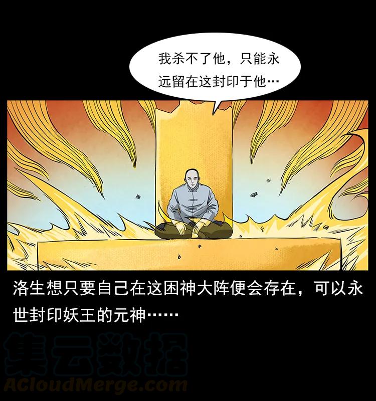 73.jpg