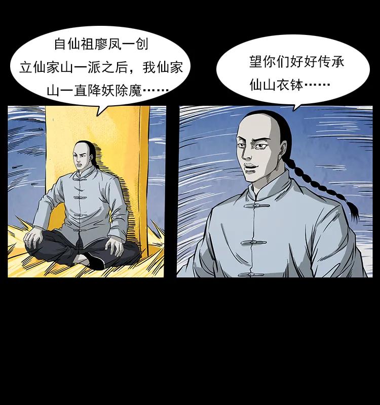 75.jpg