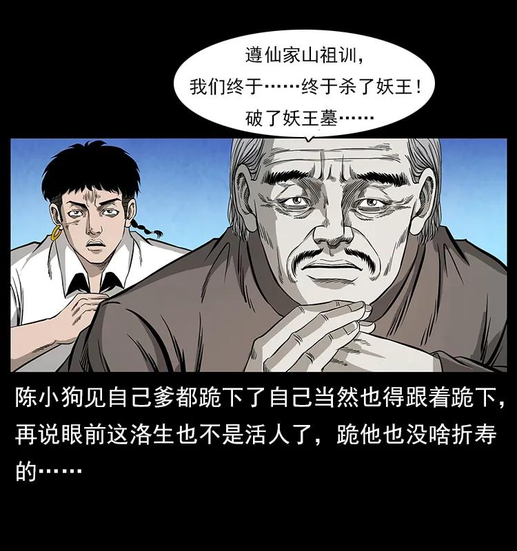 43.jpg