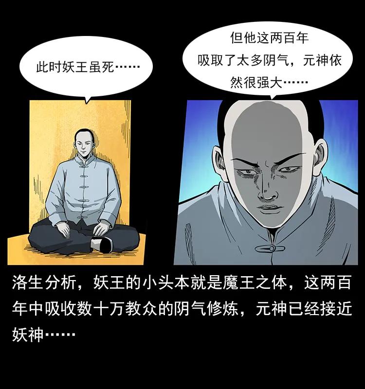 71.jpg