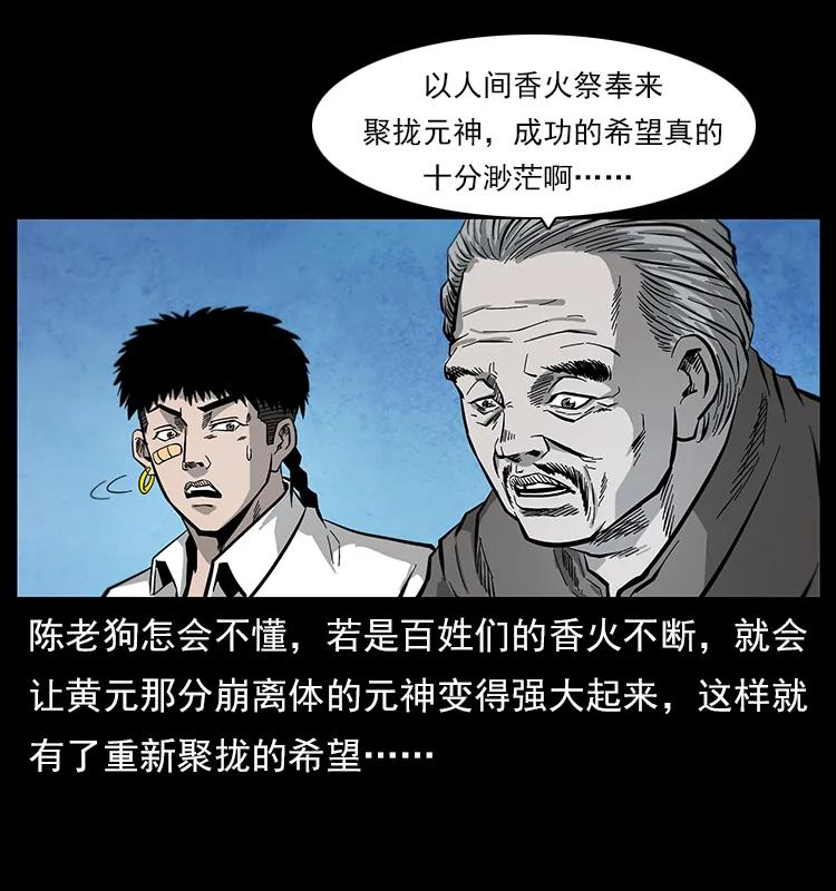 39.jpg