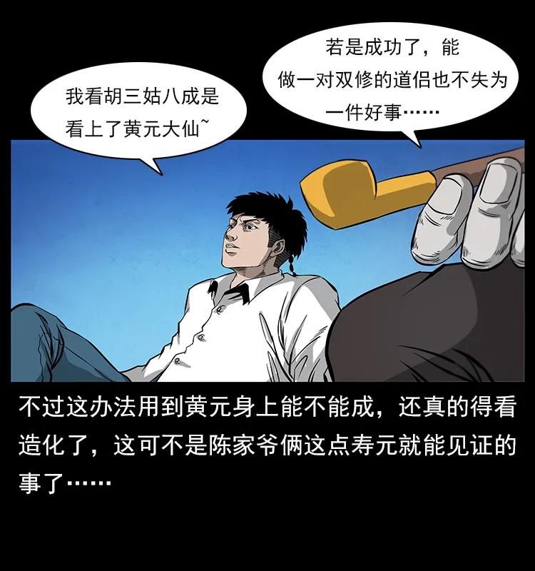 52.jpg