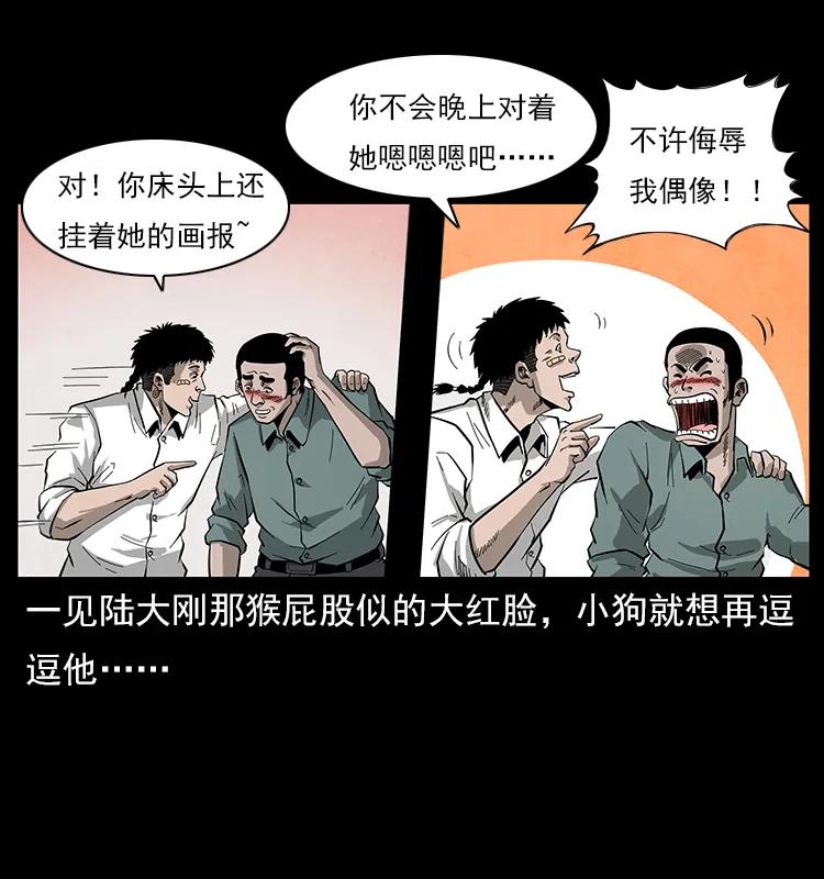 79.jpg